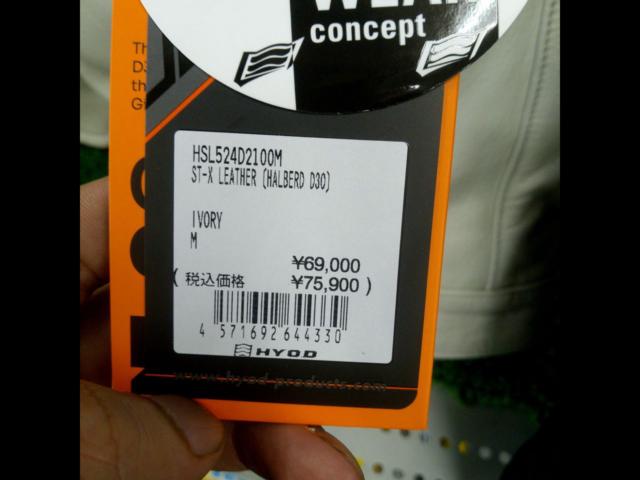 Size: M HYOD
ST-X
LEATHER
HALBRD
D3O