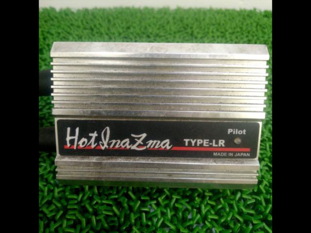 SUN car
HotInazma
TYPE-LR