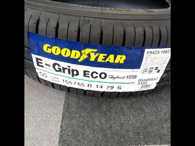 2 Kaisoko
GOODYEAR
Efficient
Grip
ECO
EG01