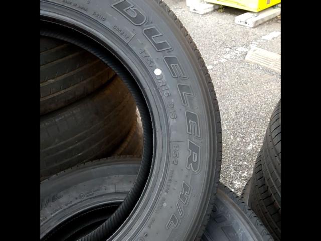 *2F warehouse storage
BRIDGESTONE
DUELER
H / L
