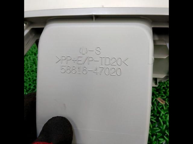 TOYOTA genuine
Console box cover
[30 series
Prius]