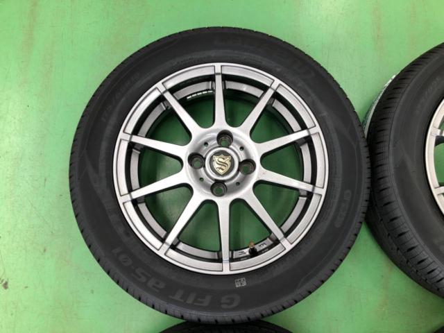 Balanced SET
Lehrme Consult
BRANDLE-LINE
STRANGER
V-05
+
Laufenn
G
FIT
AS-01
LH42