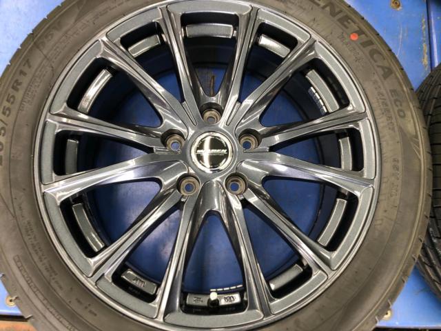 HOT
STUFF
WAREN
W05
+
KENDA
KR 203