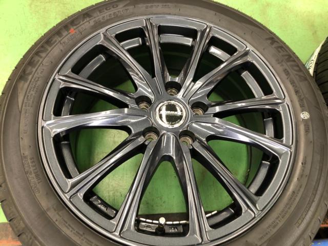 HOT
STUFF
WAREN
W05
+
KENDA
KR 203