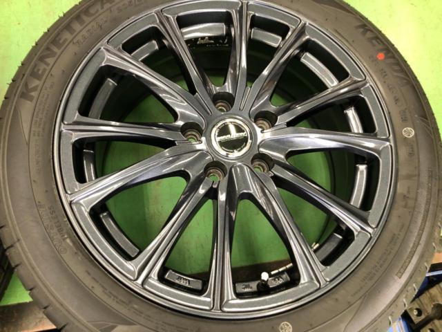 HOT
STUFF
WAREN
W05
+
KENDA
KR 203