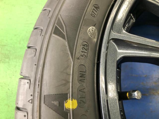 HOT
STUFF
WAREN
W05
+
KENDA
KR 203