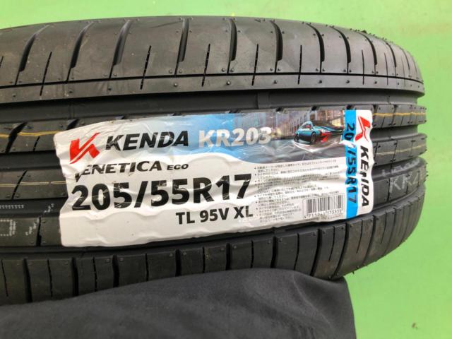 HOT
STUFF
WAREN
W05
+
KENDA
KR 203