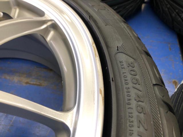 ENKEI
PerformanceLine
PF01
+
KENDA
KR 20