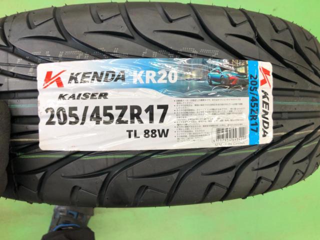 ENKEI
PerformanceLine
PF01
+
KENDA
KR 20