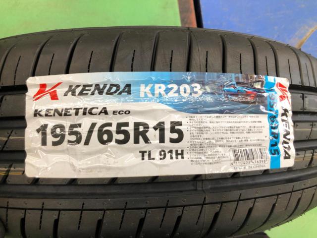 TOYOTA
50 system / Prius
Genuine
Wheel
+
KENDA
KR 203