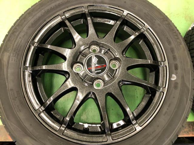 WORK
PROMISING
STYLE
ST
+
KENDA
KR 203