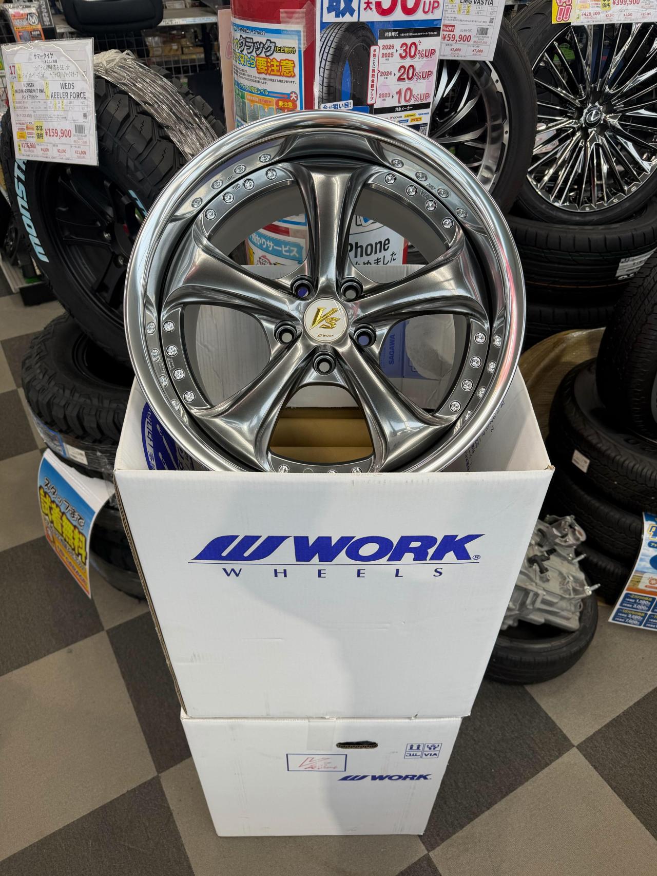 The return of the reborn VS-KF!! WORK
VS-KF♯