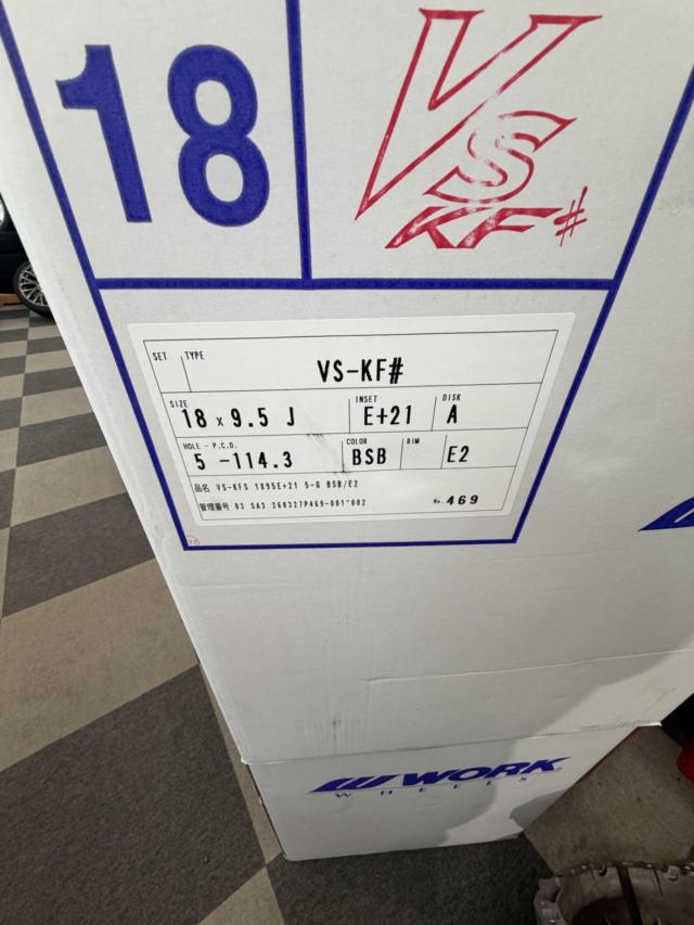 The return of the reborn VS-KF!! WORK
VS-KF♯