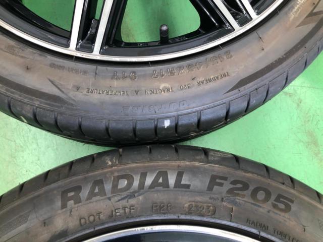 MONZA
JAPAN
JP
STYLE
JERIVA
+
MINERVA
MINERVA
F205