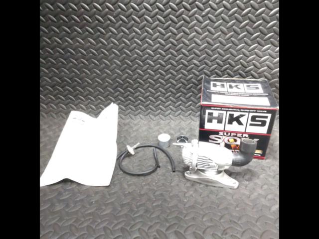 HKS
SUPER
SQVⅣ
Blow-off valve