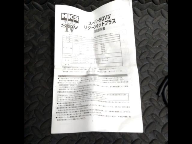 HKS
SUPER
SQVⅣ
Blow-off valve