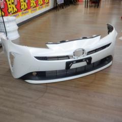 Toyota genuine
Genuine front bumper for the late model 50-series Prius