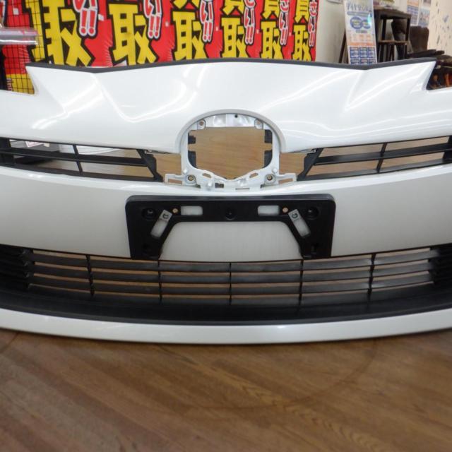 Toyota genuine
Genuine front bumper for the late model 50-series Prius
