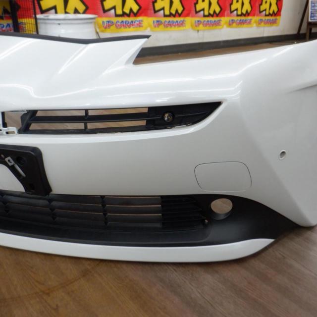 Toyota genuine
Genuine front bumper for the late model 50-series Prius