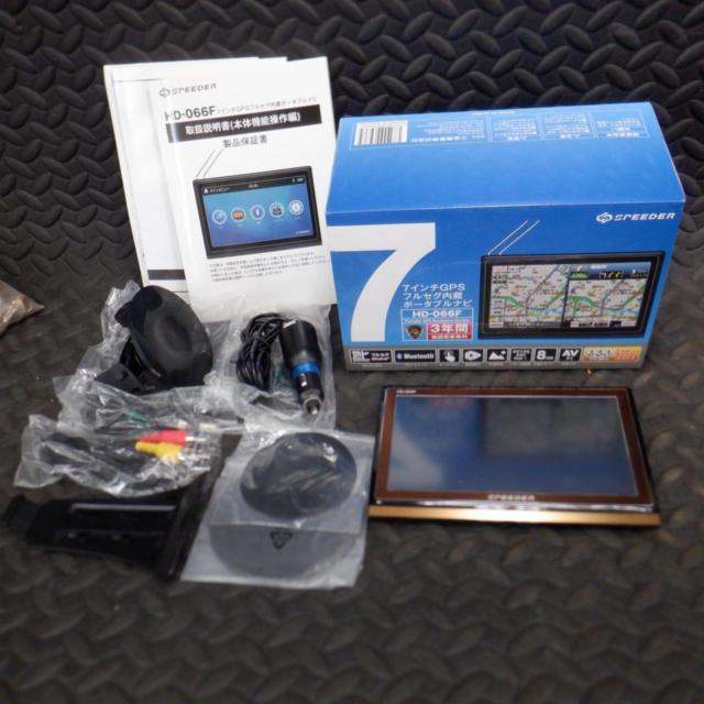 SPEEDER
HD-066F