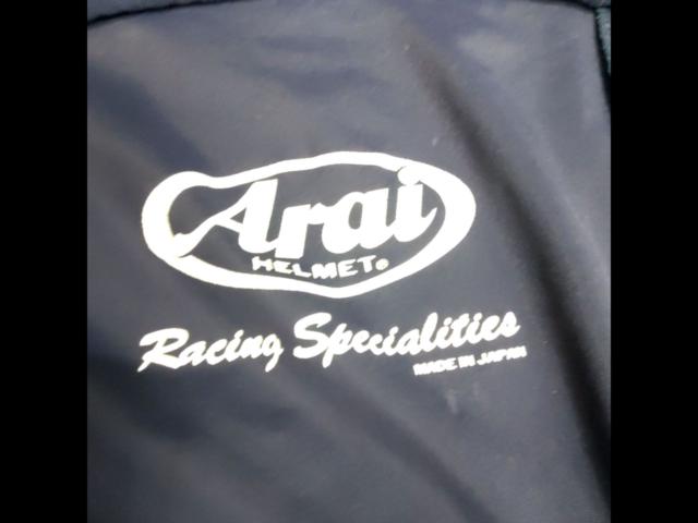 Arai
Helmet bag