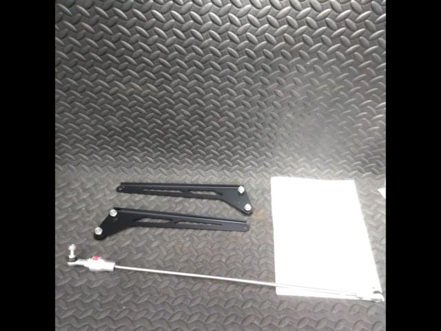 STI
Flexible draw stiffener
Rear WRX
STI
VAB]