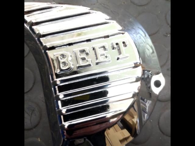 BEET
Oil pump cover
KH250 / 400