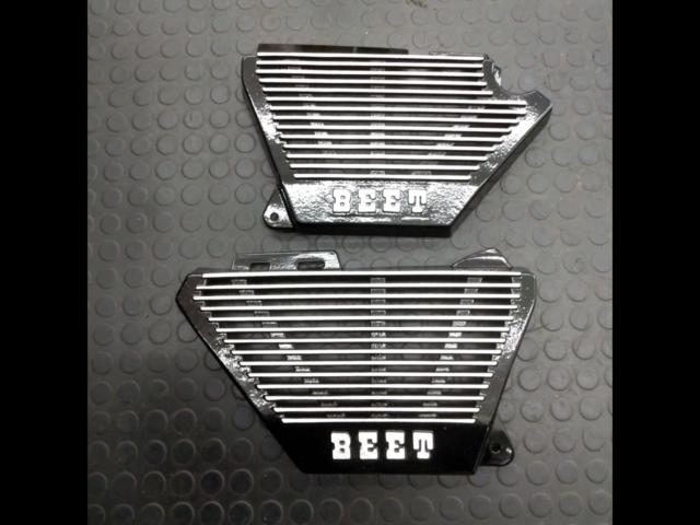 BEET
Alfin Cover Z1/Z2