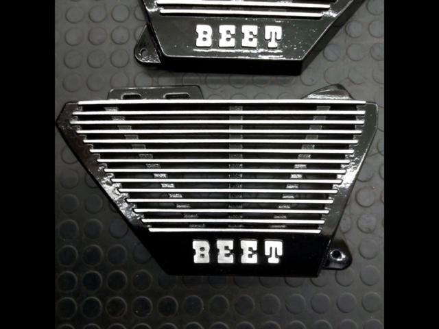 BEET
Alfin Cover Z1/Z2