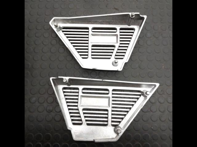 BEET
SIDE
VIEW
Alfin cover for Z400FX/550FX