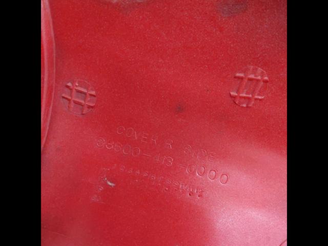 HONDA genuine
Side cover for CB400T/Hawk II