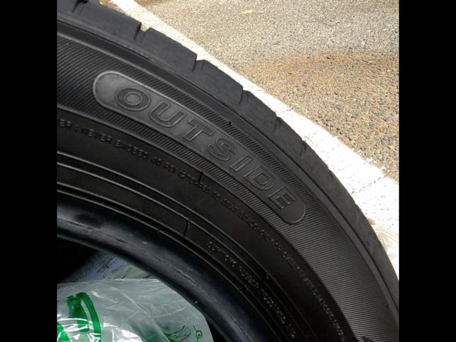 DUNLOPENASAVE
EC300 +
※ 1 This only