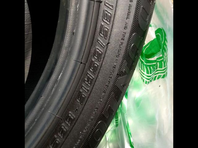 DUNLOPENASAVE
EC300 +
※ 1 This only