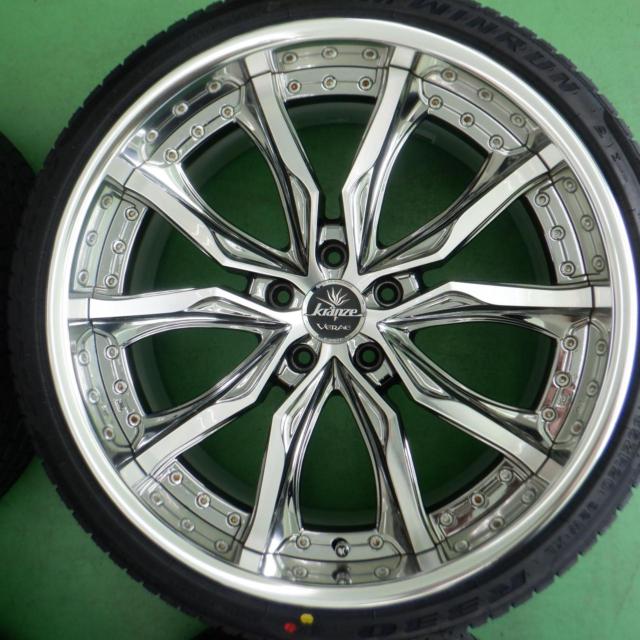 weds
kranze
Kranze
VERAE
+
WINRUN
R330 with new tires