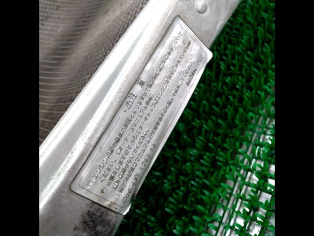 Ducati genuine round radiator
Ducati series