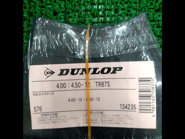 DUNLOP tube
4.00: 4.50 - 12
TR87S