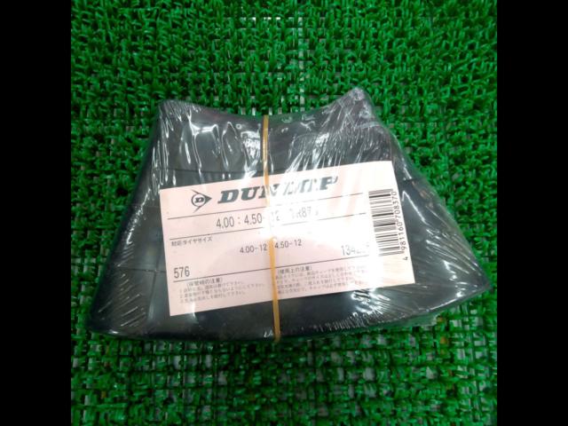 DUNLOP tube
4.00: 4.50 - 12
TR87S