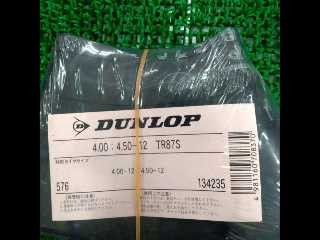 DUNLOP tube
4.00: 4.50 - 12
TR87S