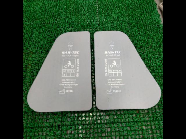 SAS-TEC
Chest protector
CP-7
General purpose