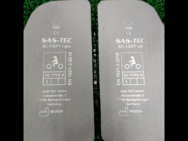 SAS-TEC
Chest protector
CP-7
General purpose