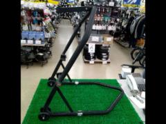 Unknown manufacturer front/rear maintenance stand
General purpose