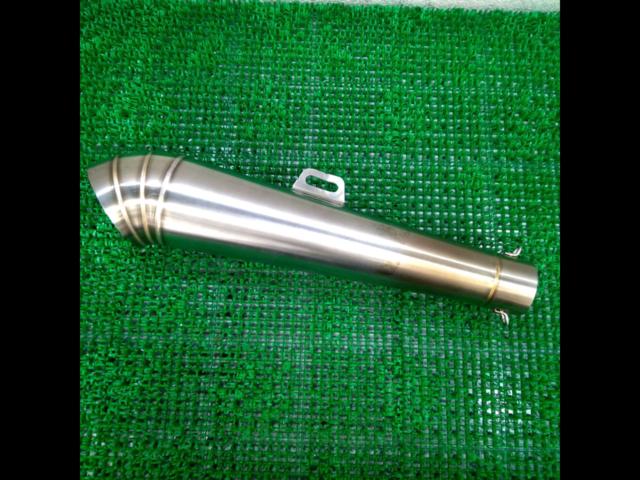Unknown Manufacturer
Megaphone silencer
General-purpose Φ50.8