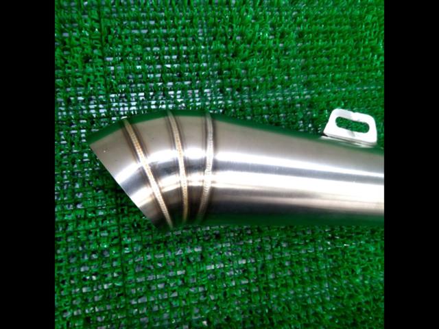 Unknown Manufacturer
Megaphone silencer
General-purpose Φ50.8