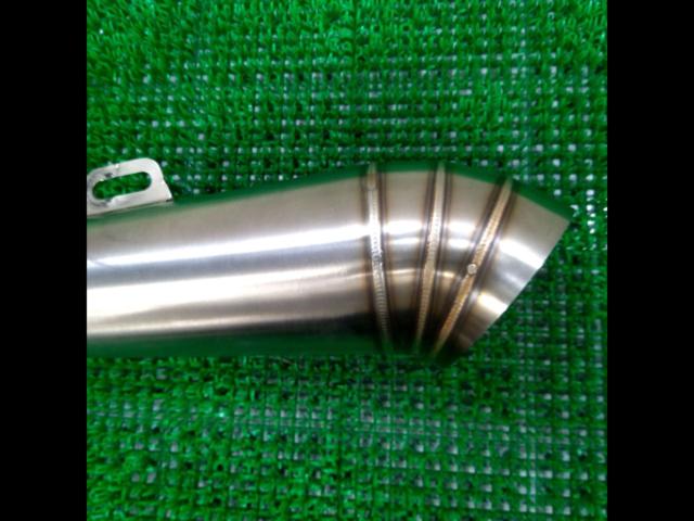Unknown Manufacturer
Megaphone silencer
General-purpose Φ50.8