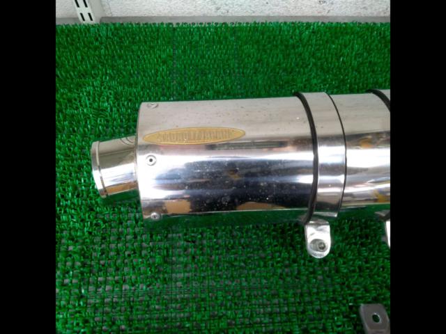 SPTadao Pure Sport Silent Version
Signas X