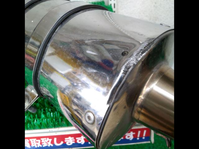 SPTadao Pure Sport Silent Version
Signas X