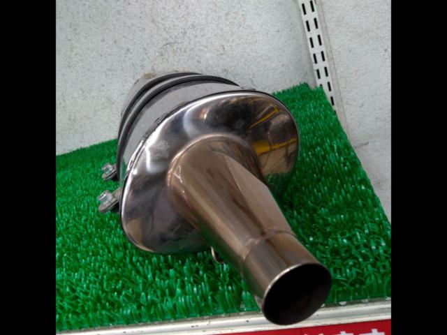 SPTadao Pure Sport Silent Version
Signas X