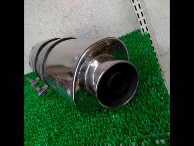 SPTadao Pure Sport Silent Version
Signas X