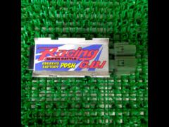 Discounted POSH
Super Battle Racing CDI
Monkey/Gorilla (12V)/Monkey BAJA/JAZZ