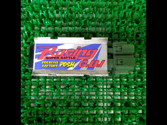 Discounted POSH
Super Battle Racing CDI
Monkey/Gorilla (12V)/Monkey BAJA/JAZZ